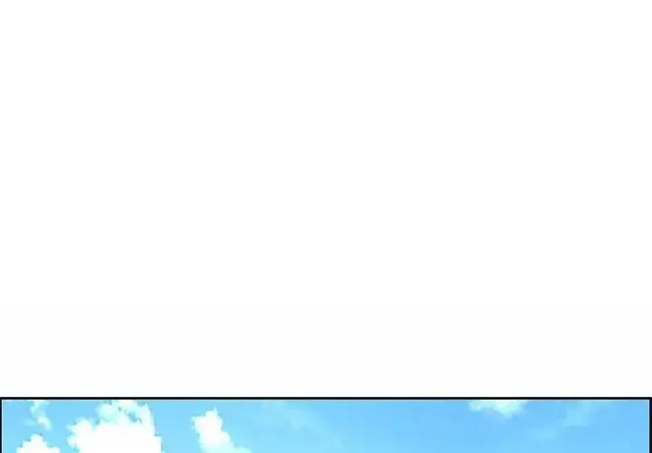 漫画《最强男人》第80话第191张图
