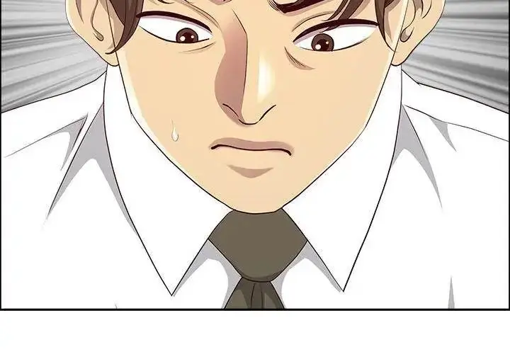 漫画《最强男人》第80话第83张图