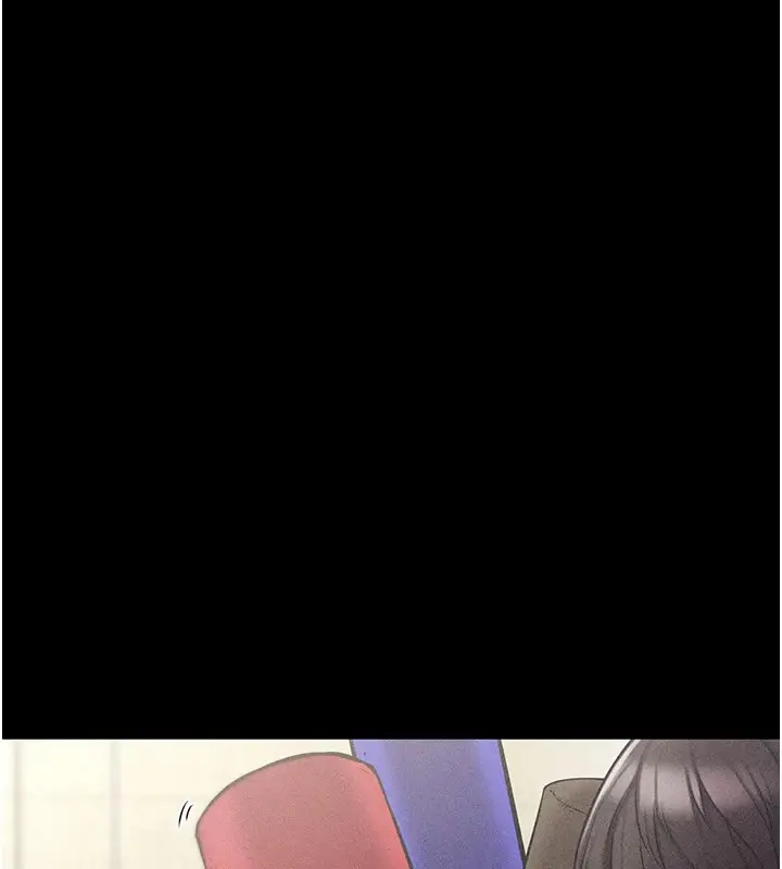 漫画《选手村》第1话第112张图