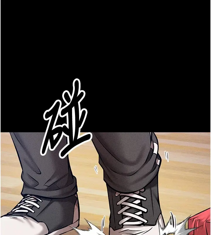 漫画《选手村》第1话第115张图
