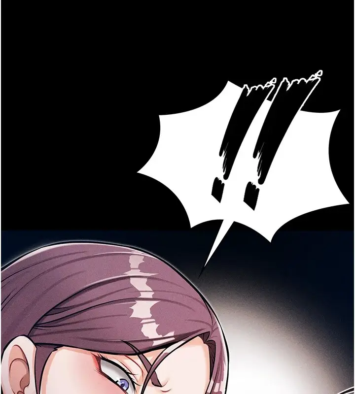 漫画《选手村》第1话第119张图