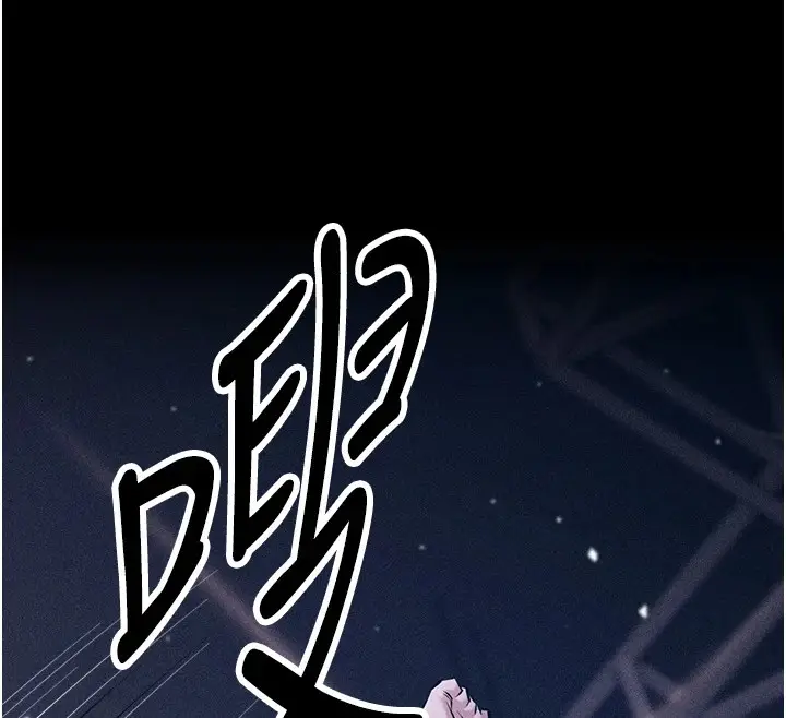 漫画《选手村》第1话第12张图