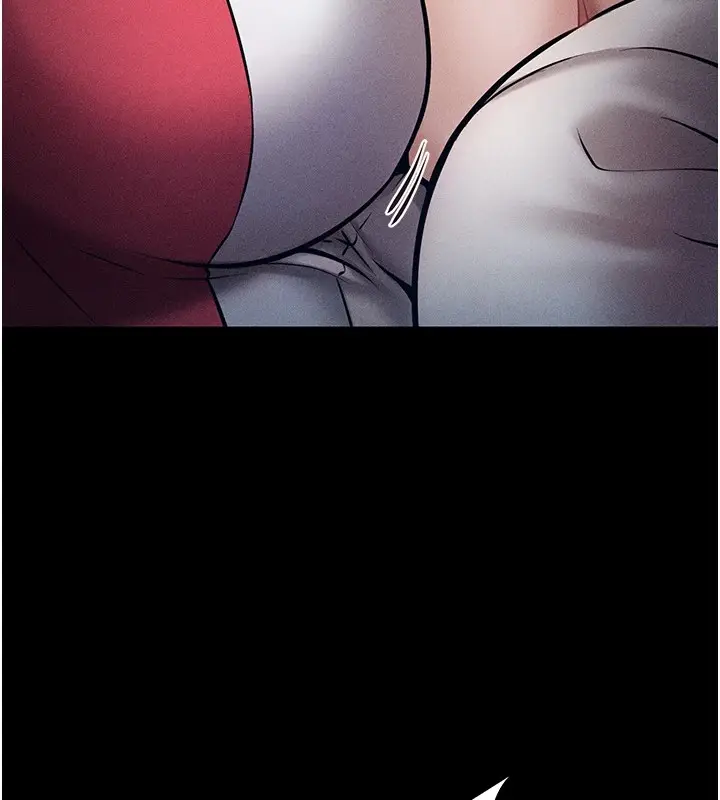 漫画《选手村》第1话第121张图