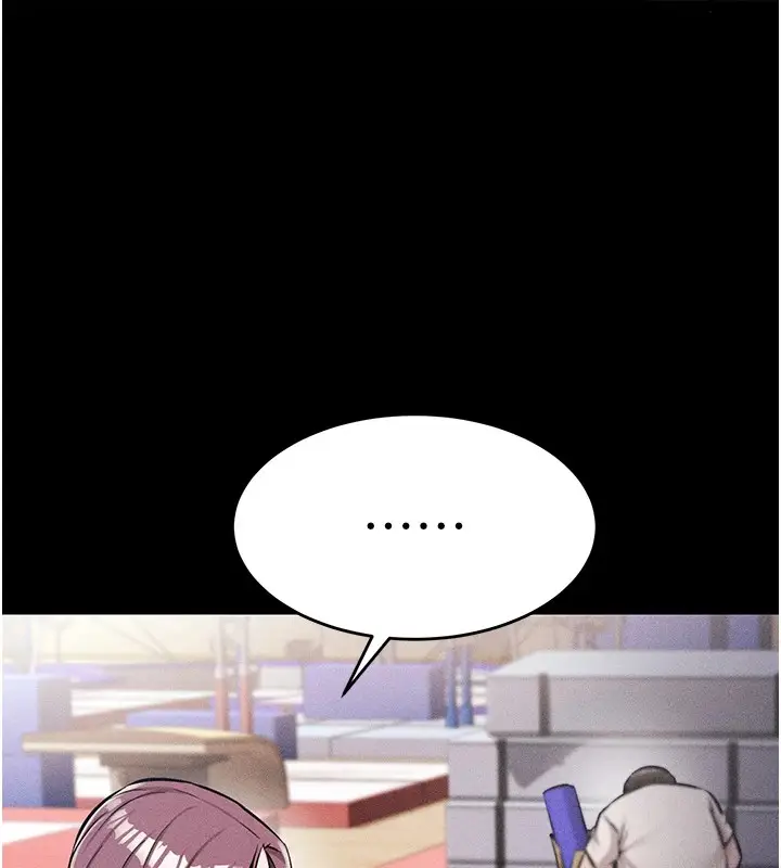 漫画《选手村》第1话第145张图