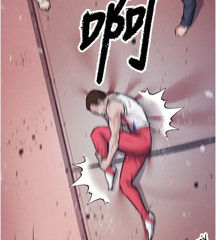 漫画《选手村》第1话第31张图