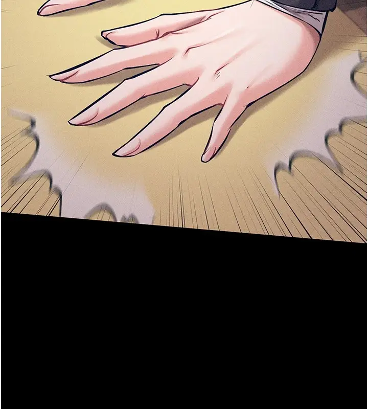 漫画《选手村》第1话第62张图