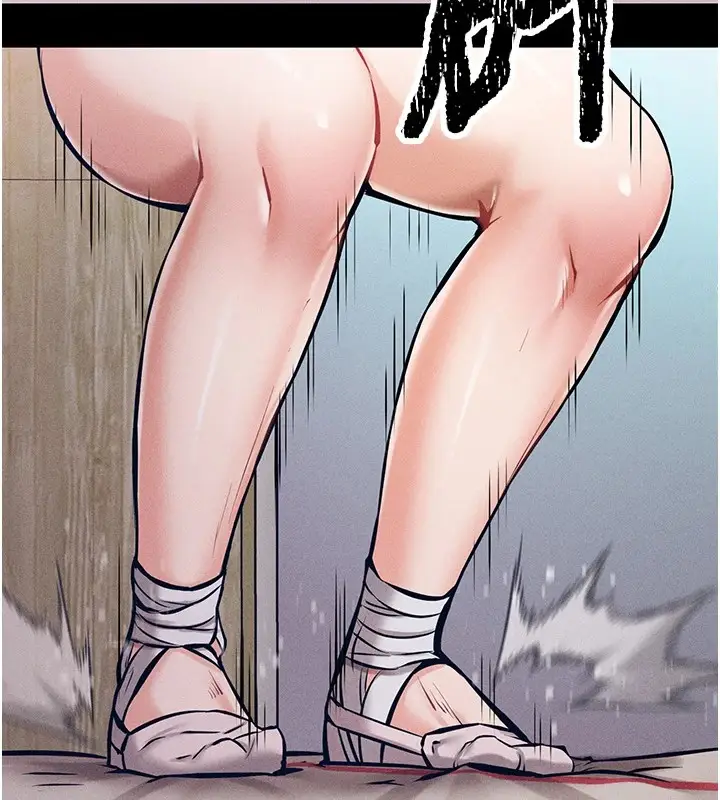 漫画《选手村》第1话第70张图