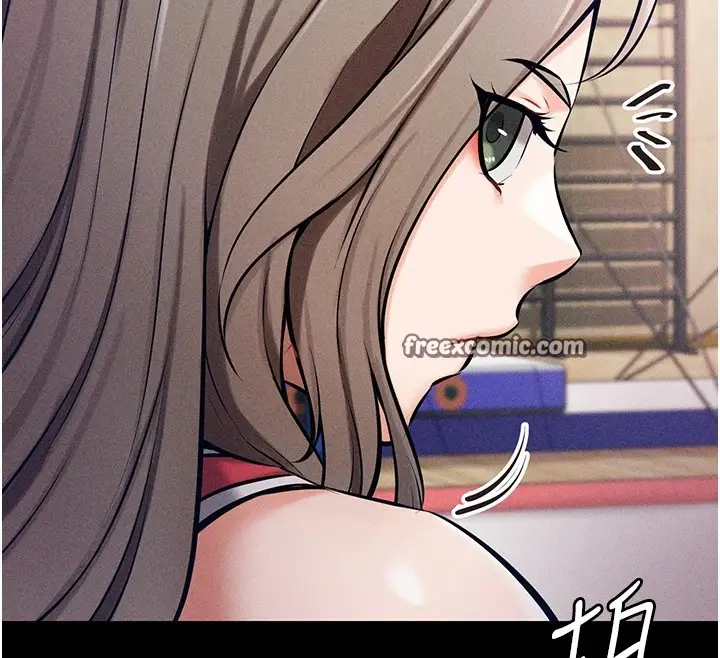 漫画《选手村》第1话第75张图
