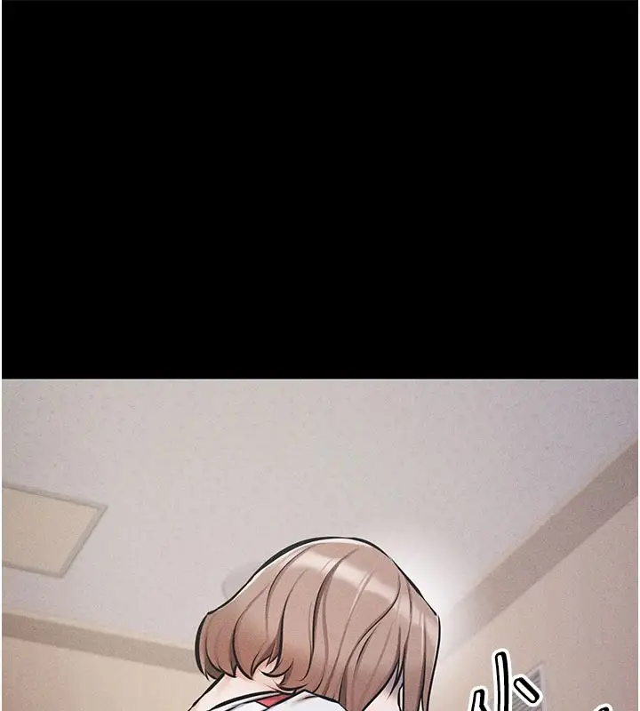 漫画《选手村》第2话第124张图