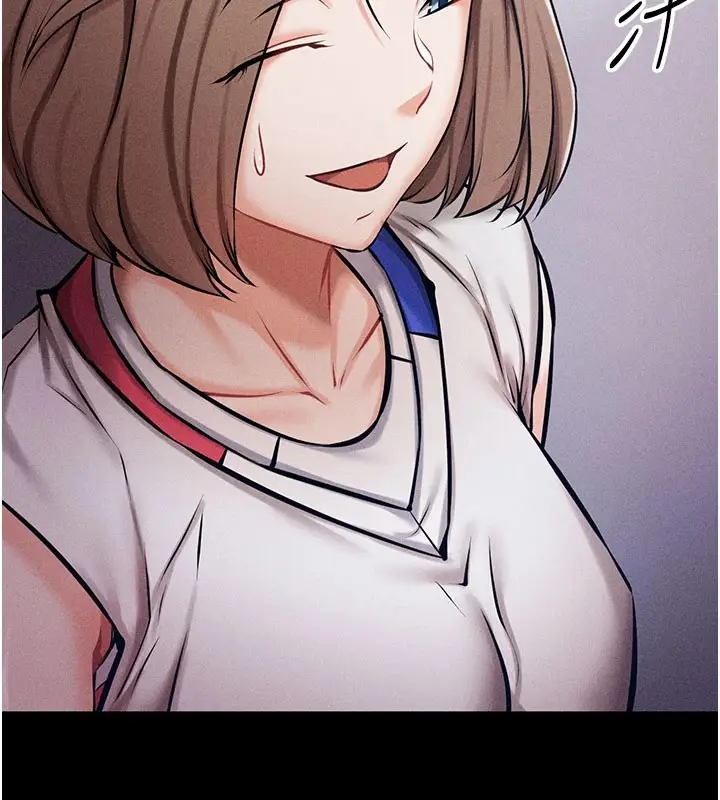 漫画《选手村》第2话第140张图