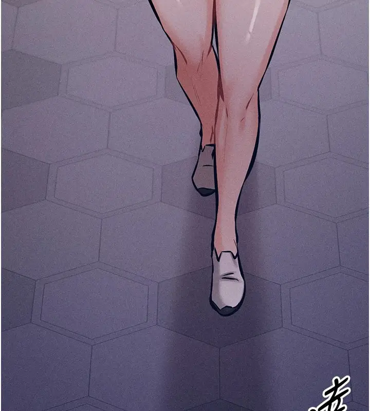 漫画《选手村》第2话第145张图