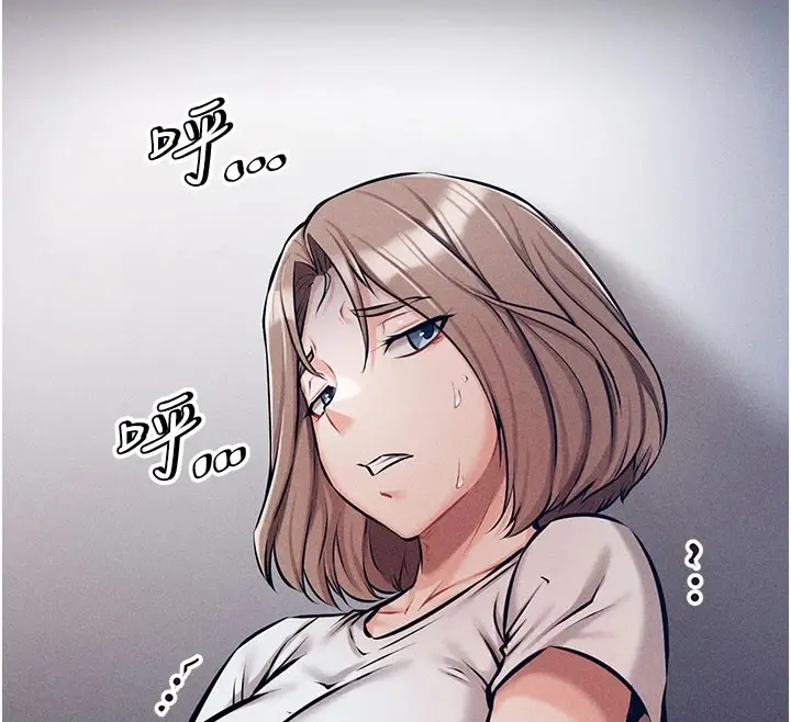 漫画《选手村》第2话第176张图