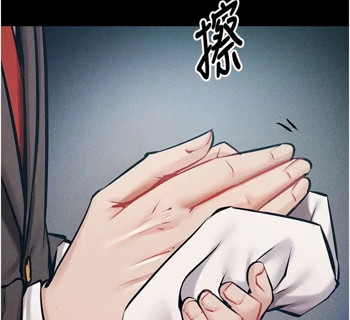 漫画《选手村》第2话第205张图