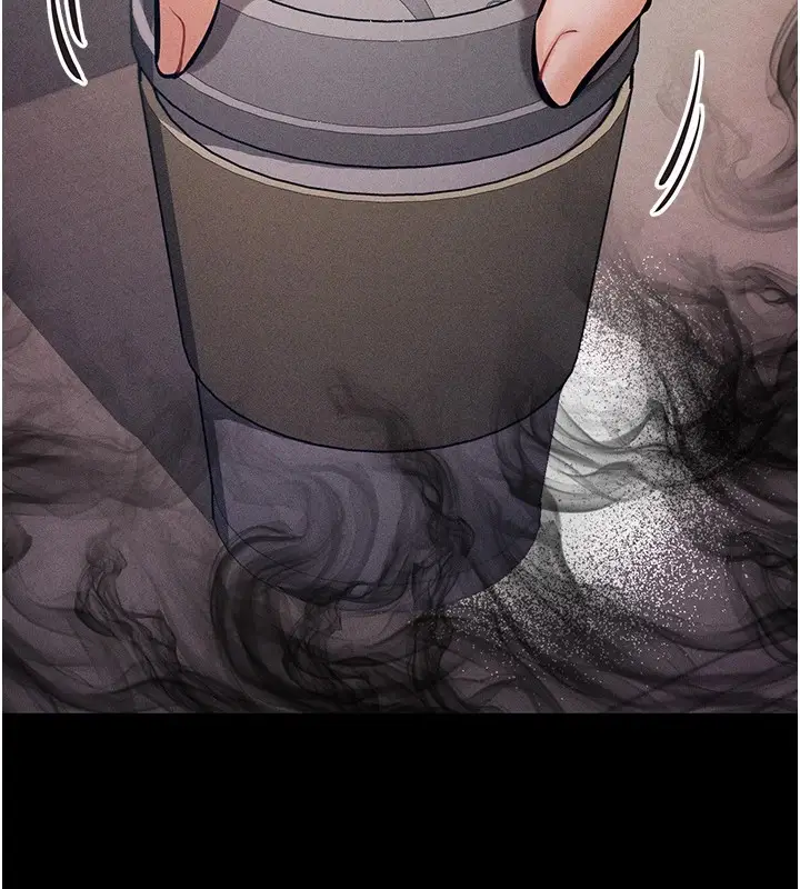 漫画《选手村》第2话第250张图