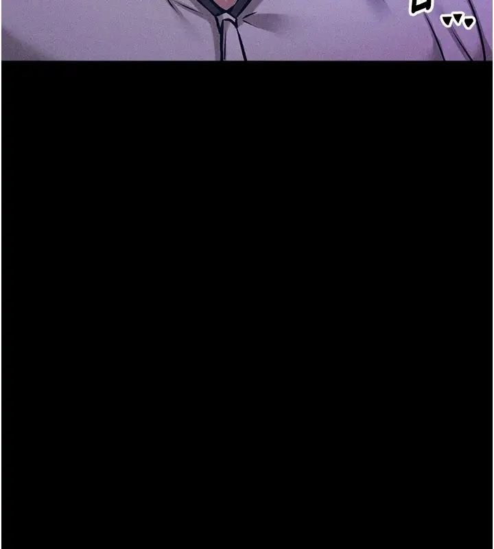 漫画《选手村》第2话第52张图