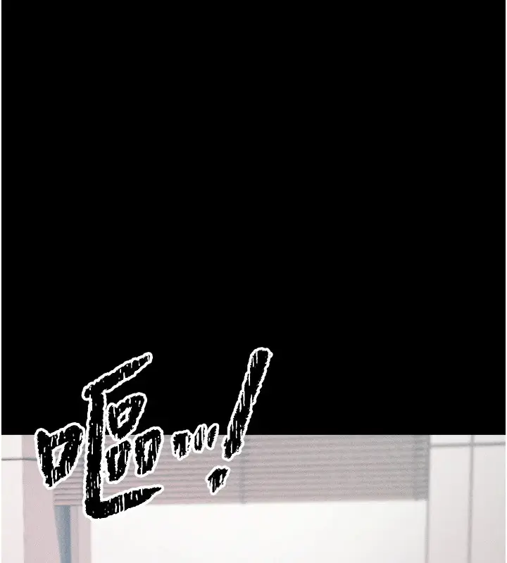 漫画《选手村》第3话第101张图
