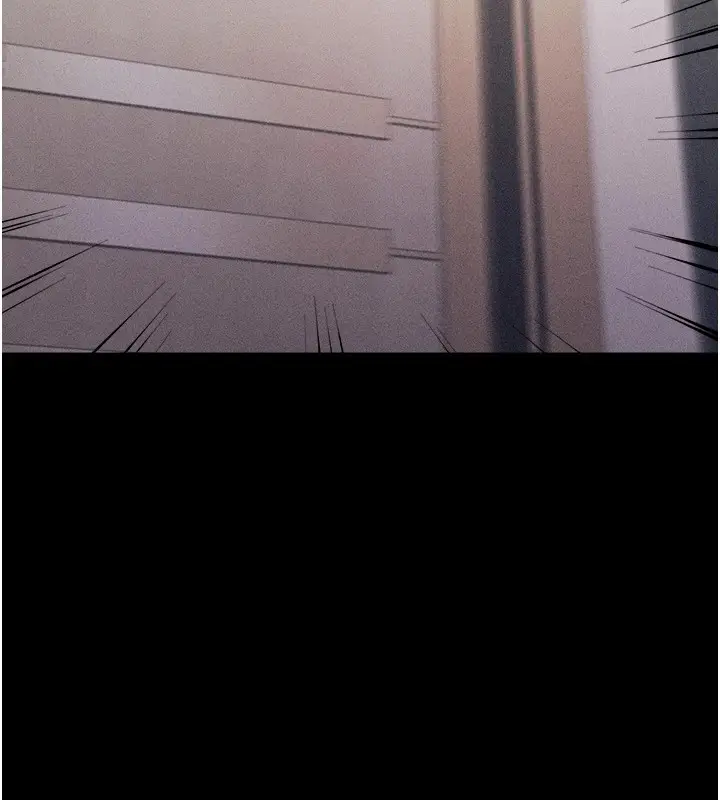 漫画《选手村》第3话第110张图