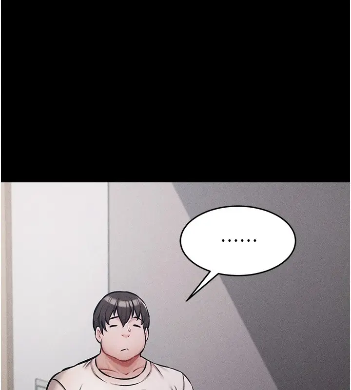 漫画《选手村》第3话第127张图