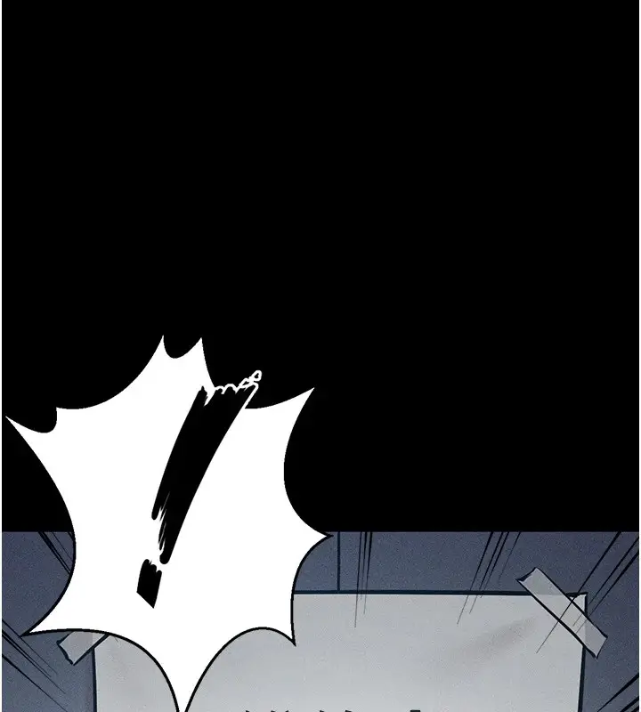 漫画《选手村》第3话第14张图