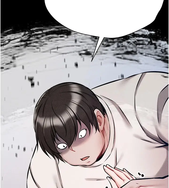 漫画《选手村》第3话第170张图