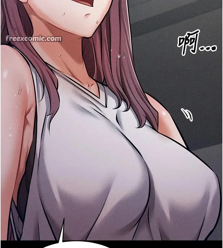 漫画《选手村》第3话第240张图