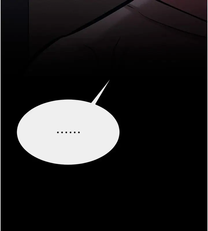 漫画《选手村》第3话第26张图