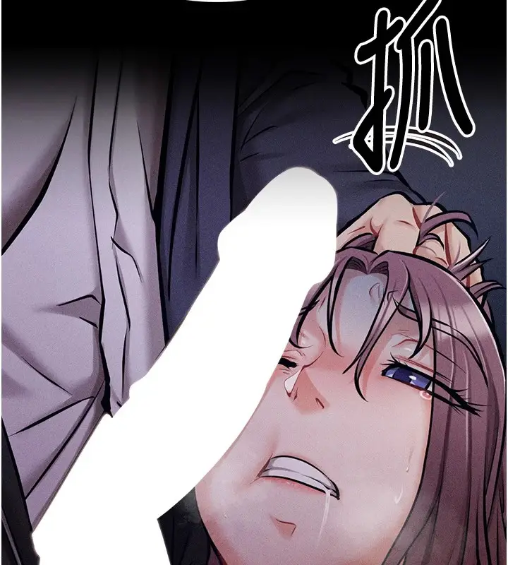 漫画《选手村》第3话第275张图