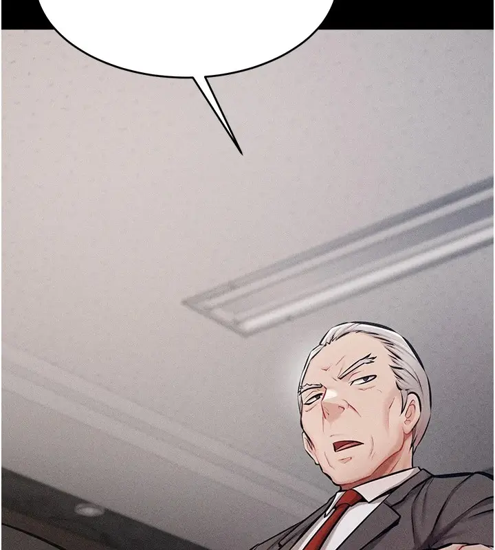 漫画《选手村》第3话第66张图