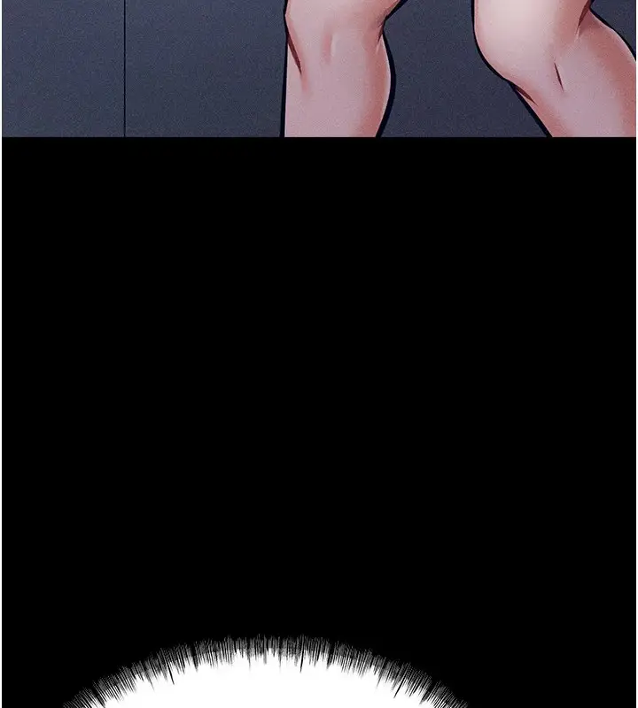 漫画《选手村》第3话第73张图