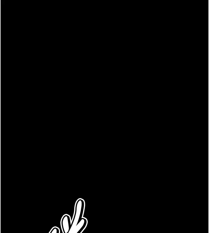漫画《选手村》第4话第286张图