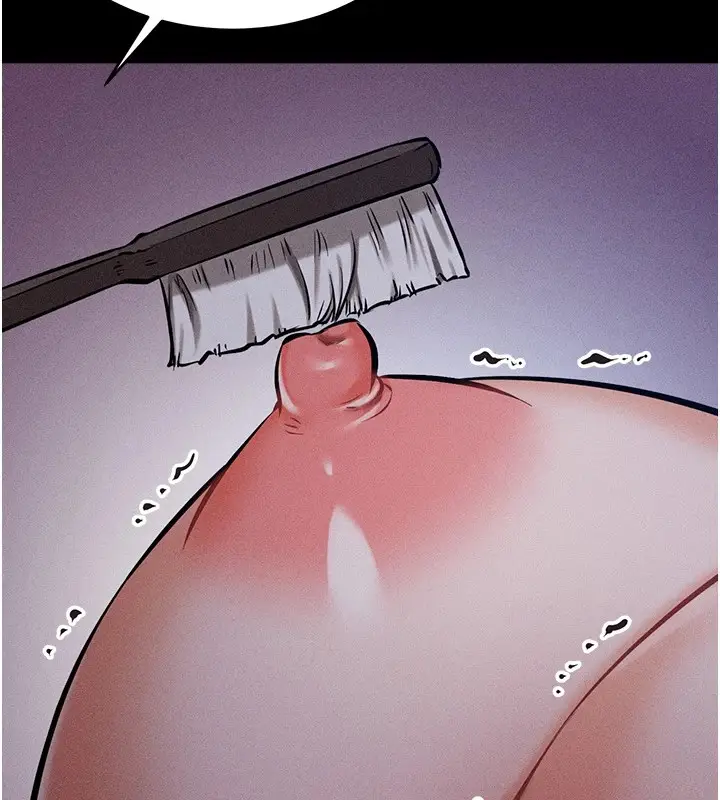 漫画《选手村》第6话第104张图