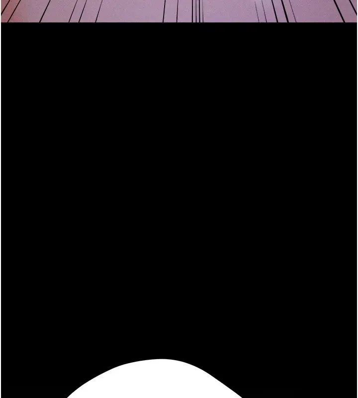 漫画《选手村》第6话第143张图