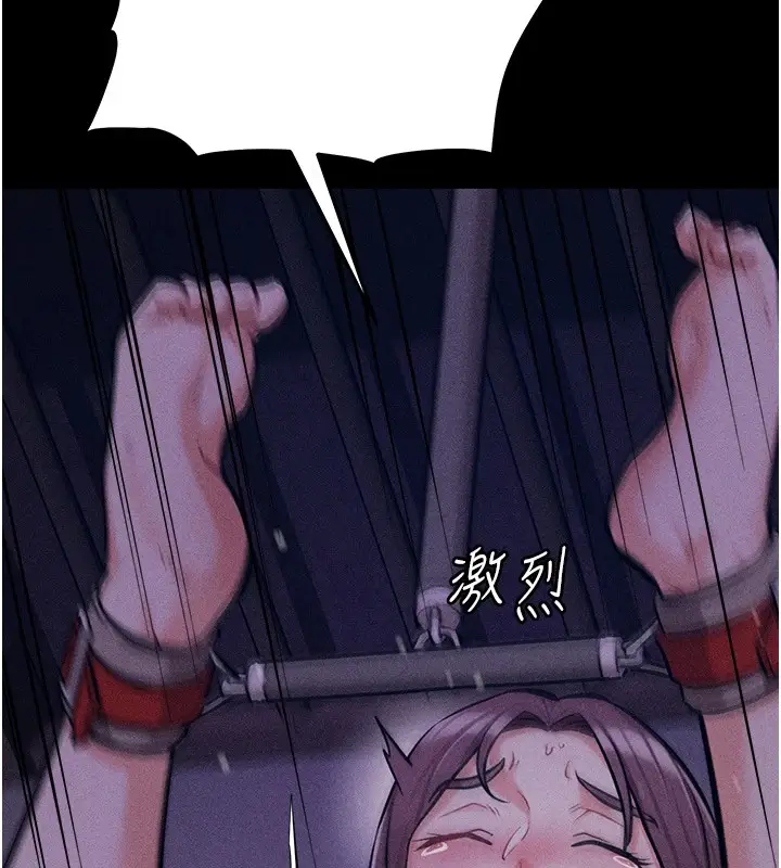 漫画《选手村》第6话第164张图