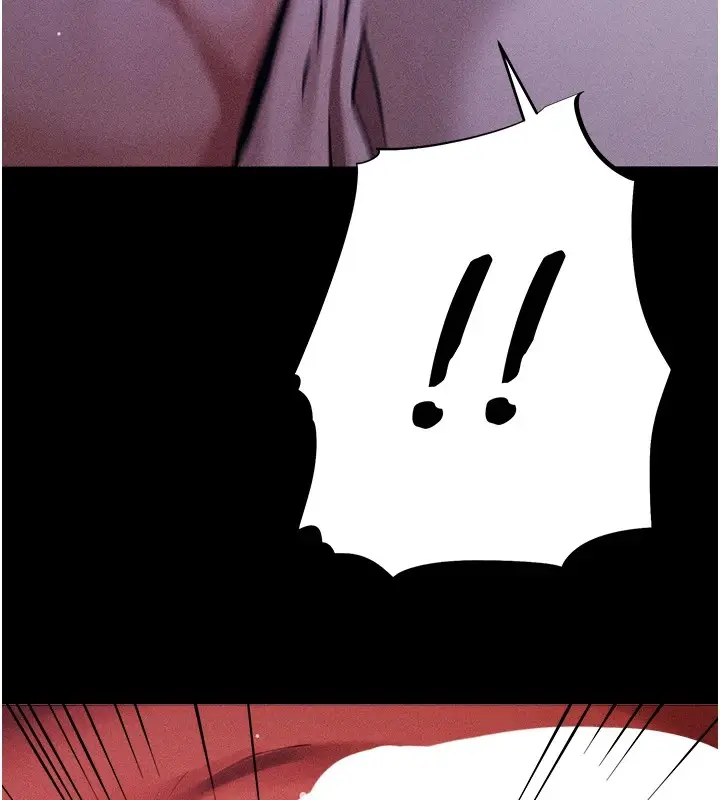 漫画《选手村》第6话第228张图