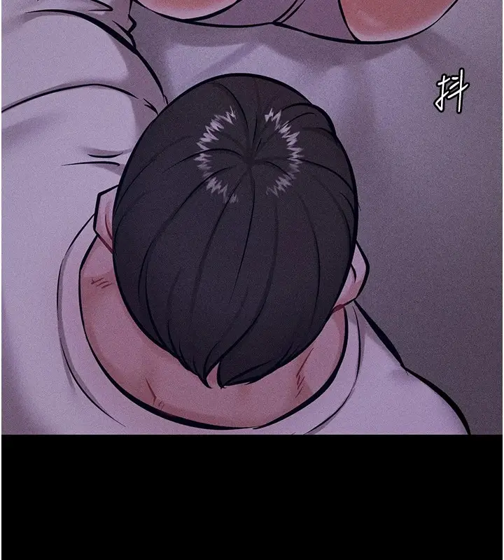 漫画《选手村》第6话第48张图