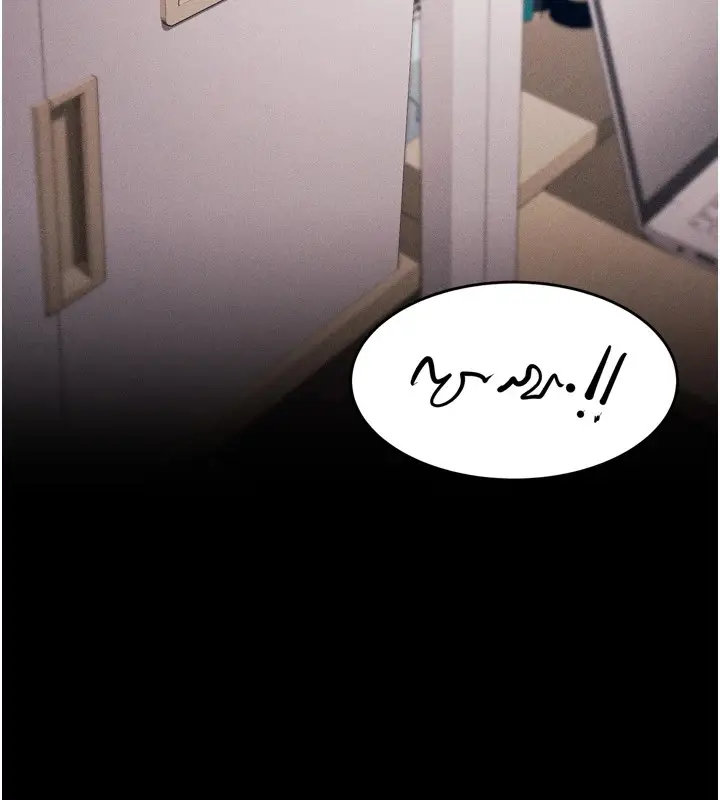 漫画《选手村》第10话第74张图