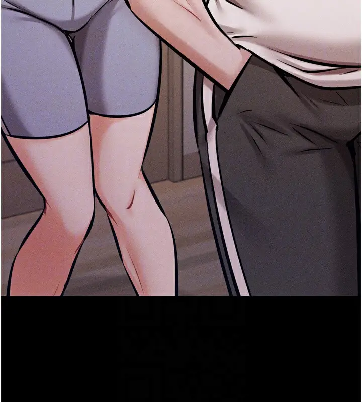 漫画《选手村》第10话第84张图