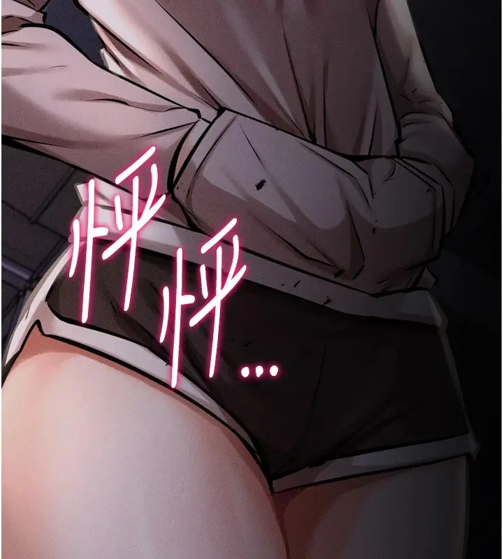 漫画《选手村》第13话第10张图