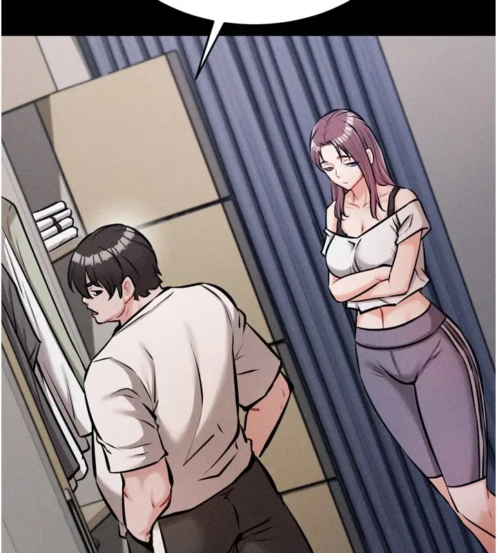 漫画《选手村》第13话第109张图