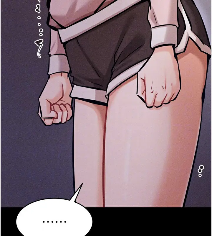 漫画《选手村》第13话第121张图