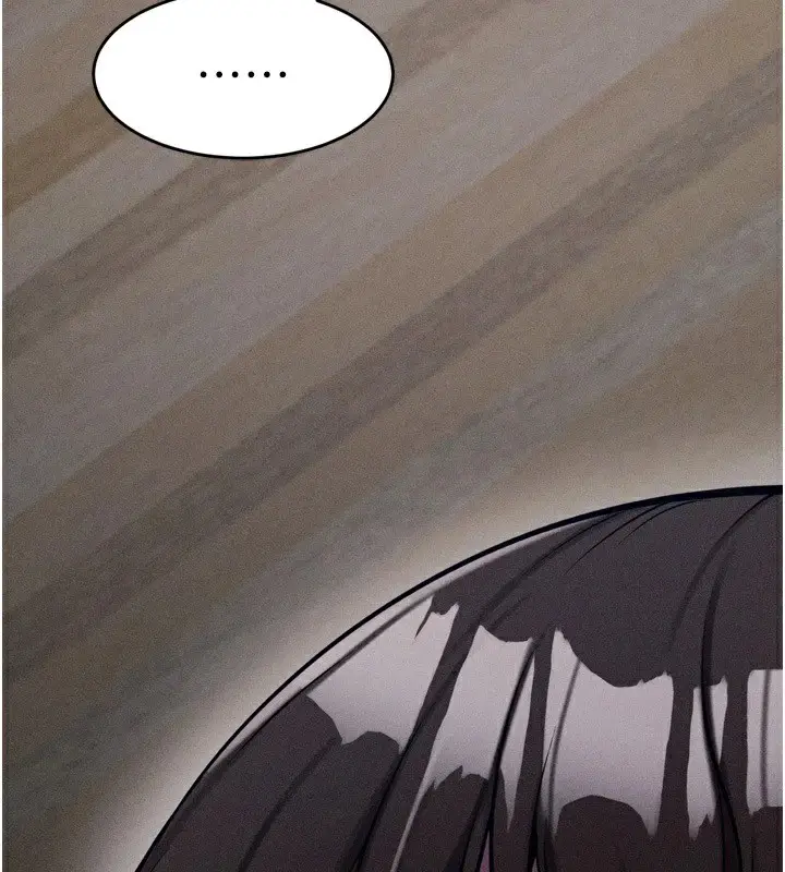 漫画《选手村》第13话第154张图