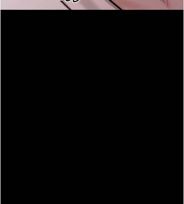 漫画《选手村》第13话第157张图
