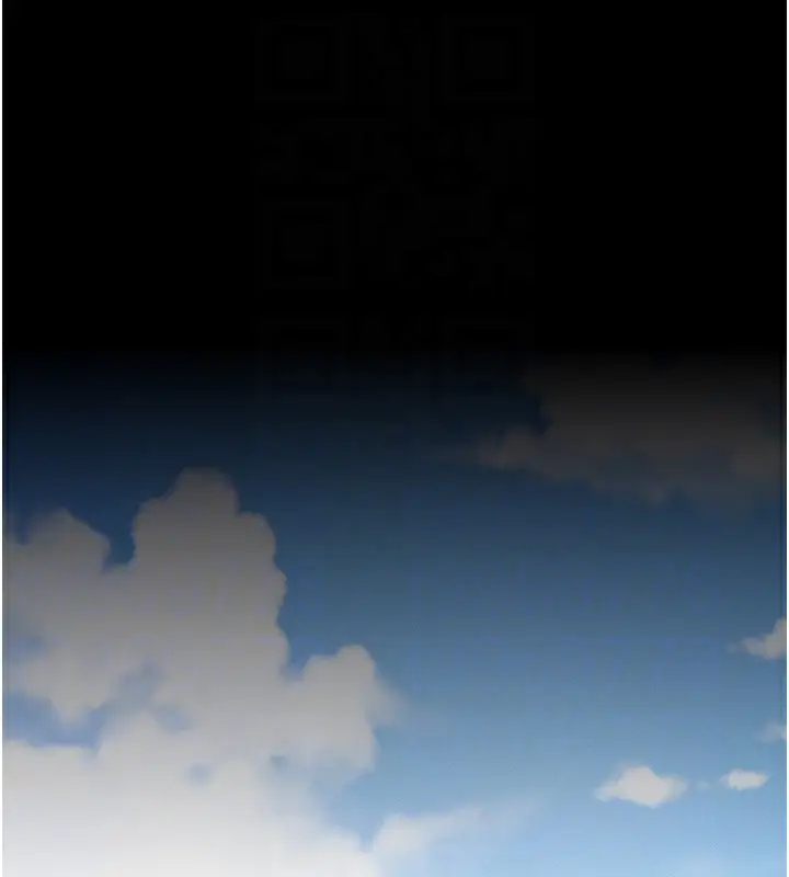 漫画《选手村》第13话第16张图
