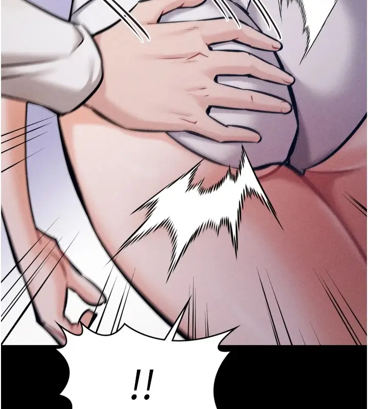 漫画《选手村》第13话第177张图