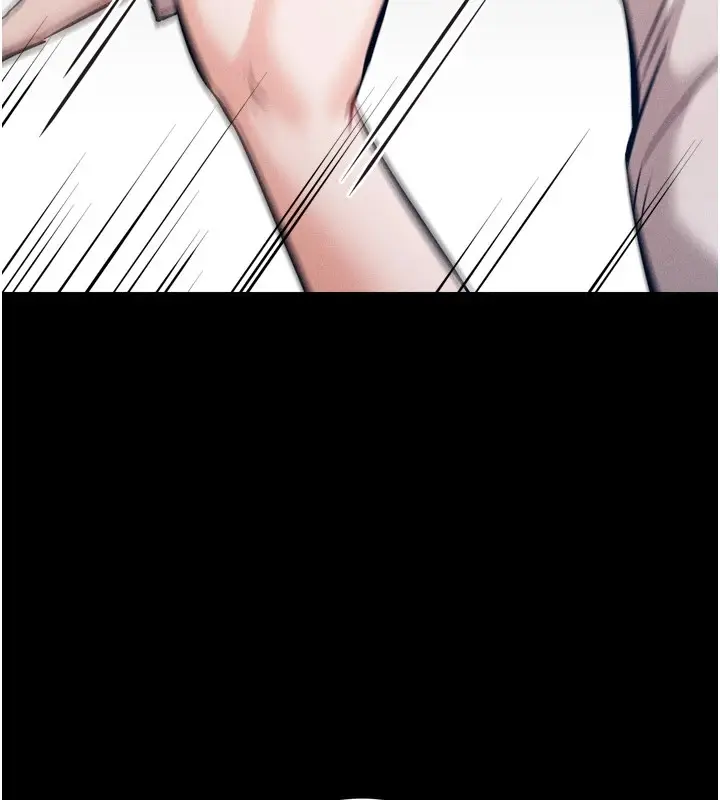 漫画《选手村》第13话第185张图