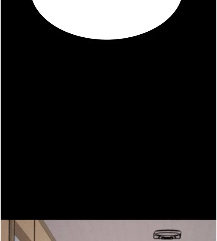 漫画《选手村》第13话第189张图