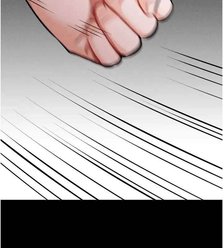 漫画《选手村》第13话第207张图