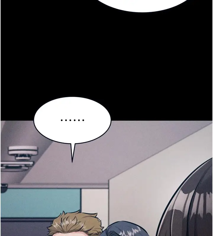 漫画《选手村》第13话第25张图
