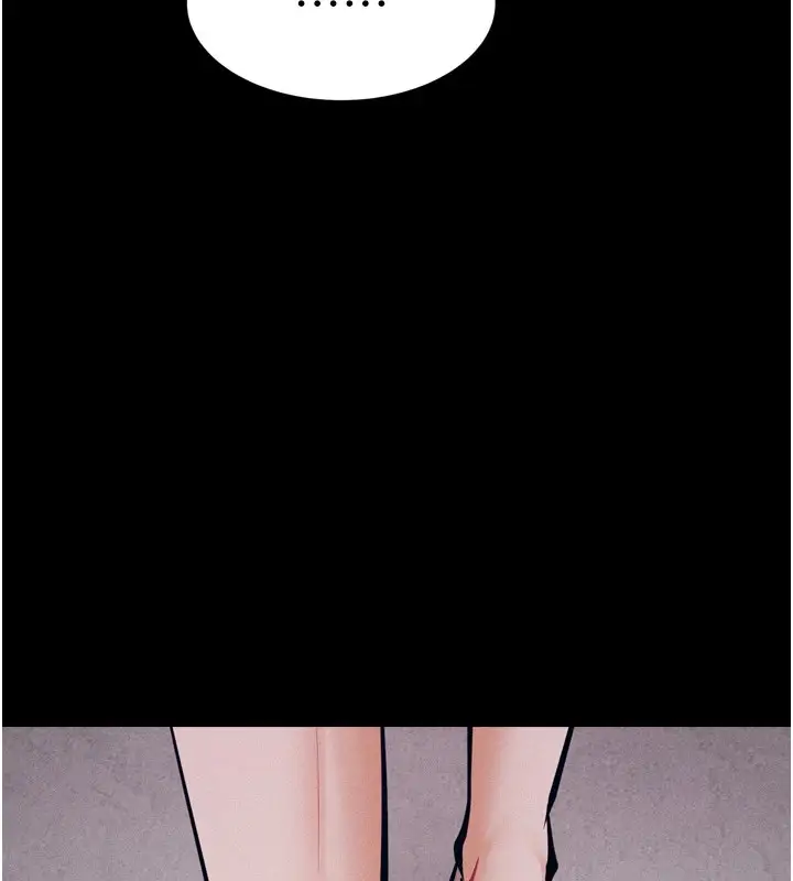 漫画《选手村》第13话第52张图