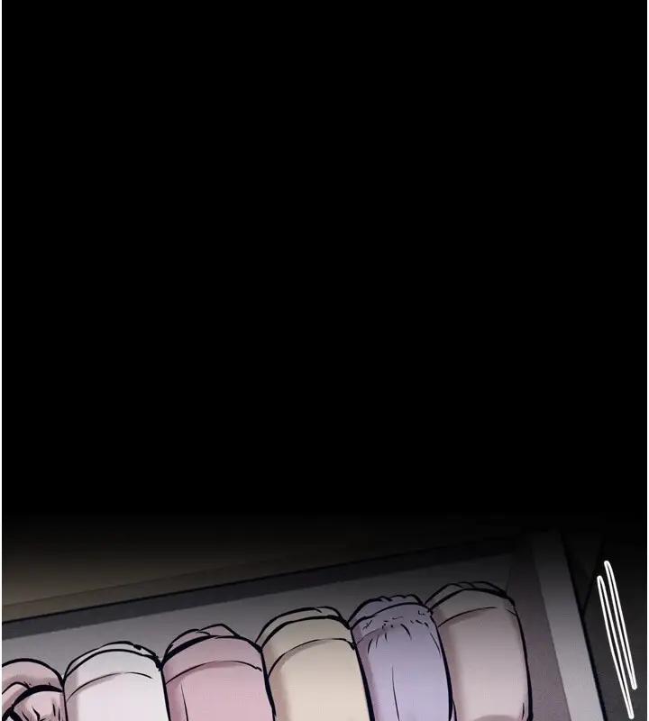 漫画《选手村》第13话第93张图